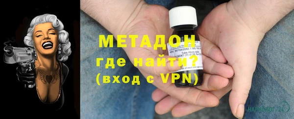метамфетамин Алзамай