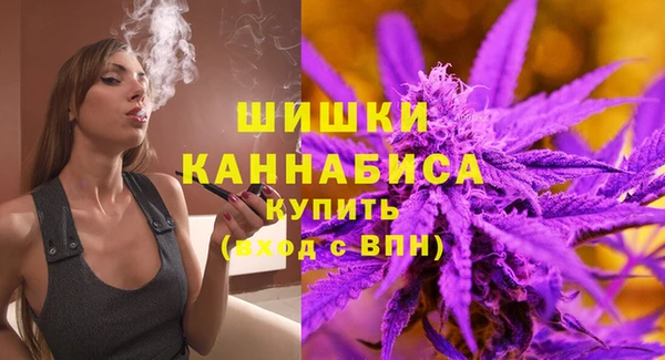 метамфетамин Алзамай