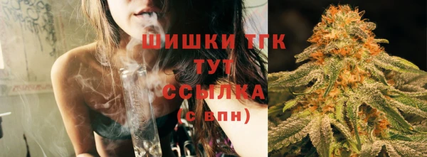 кокаин премиум Алексеевка