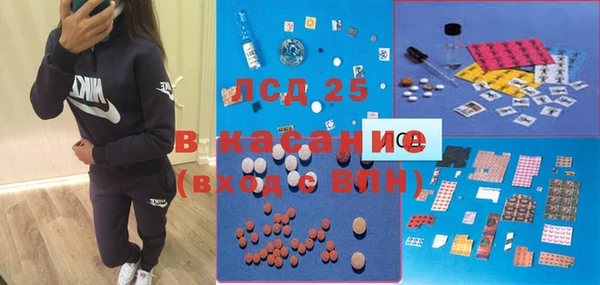 кокаин премиум Алексеевка