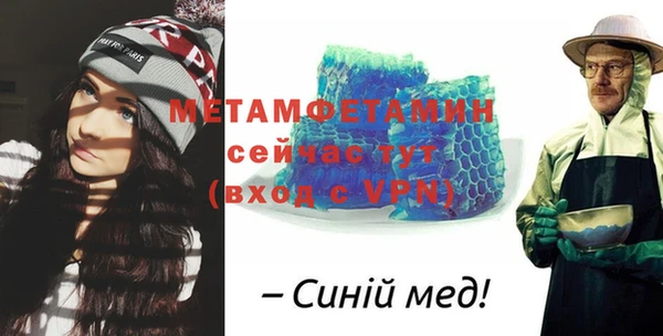 СК Зерноград